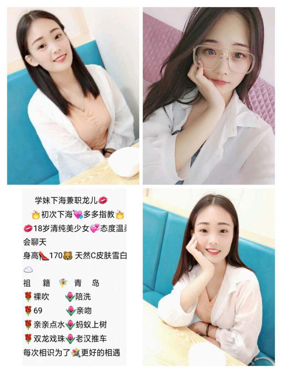 我的诱惑场景高清完整版