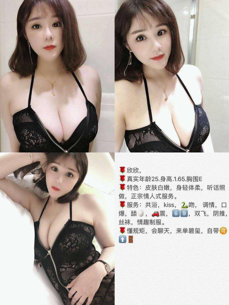 她的贪恋场景无修正